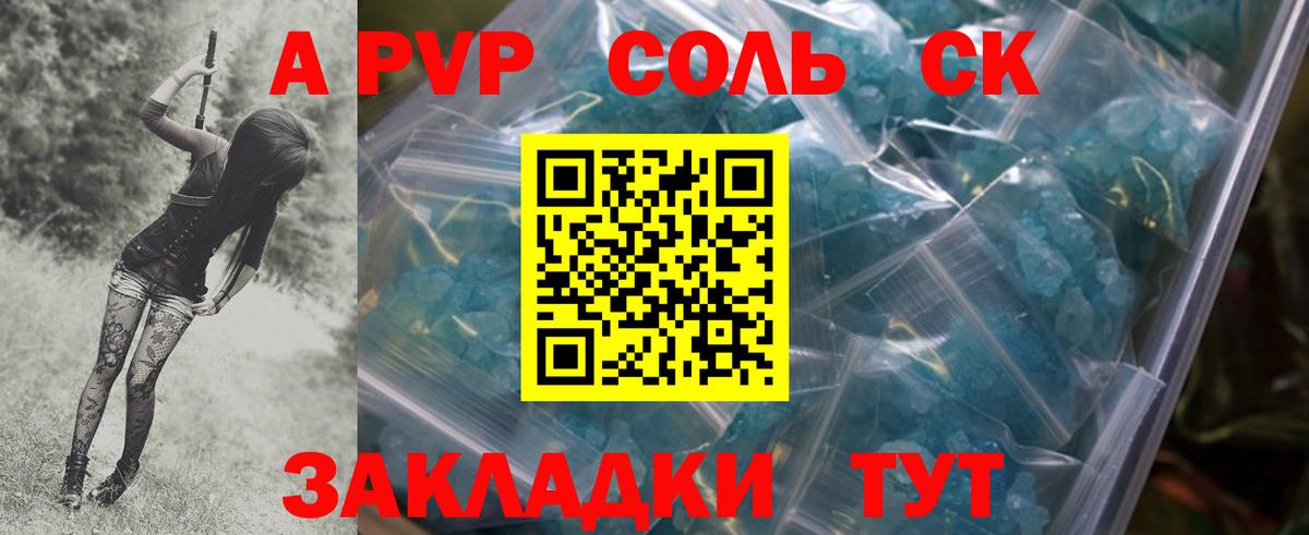 MDMA  Вязьма  Гашиш  Бошки Шишки  Вход с VPN  Меф кристаллы  Меф МЯУ МЯУ 