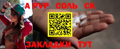 ГАЛЛЮЦИНОГЕННЫЕ ГРИБЫ Аргун