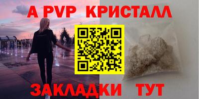 ГАЛЛЮЦИНОГЕННЫЕ ГРИБЫ Аргун
