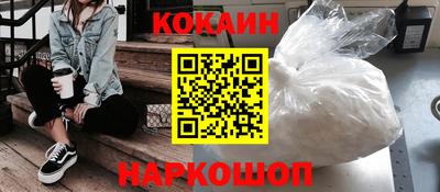 мдпв Апшеронск