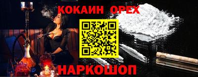 ГАЛЛЮЦИНОГЕННЫЕ ГРИБЫ Аргун
