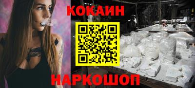 ГАЛЛЮЦИНОГЕННЫЕ ГРИБЫ Аргун