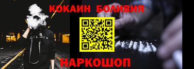 мдпв Апшеронск
