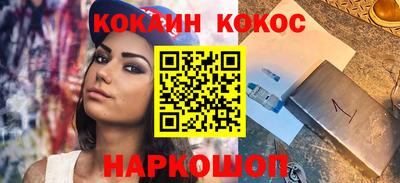 ГАЛЛЮЦИНОГЕННЫЕ ГРИБЫ Аргун