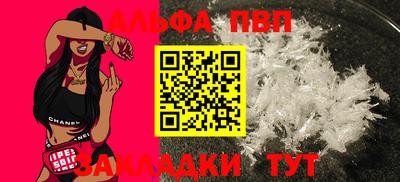 ГАЛЛЮЦИНОГЕННЫЕ ГРИБЫ Аргун