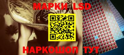 мефедрон Апрелевка