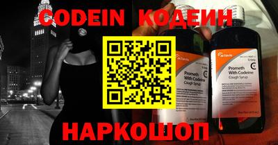 ГАЛЛЮЦИНОГЕННЫЕ ГРИБЫ Аргун