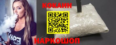 мефедрон Апрелевка