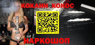 мдпв Апшеронск