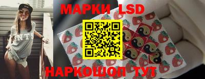 мдпв Апшеронск