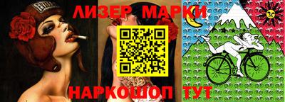 ГАЛЛЮЦИНОГЕННЫЕ ГРИБЫ Аргун