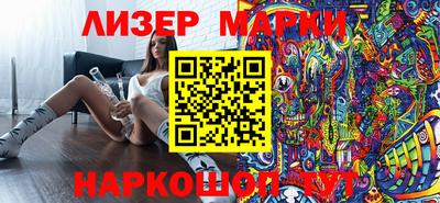 мдпв Апшеронск