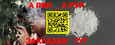 ГАЛЛЮЦИНОГЕННЫЕ ГРИБЫ Аргун