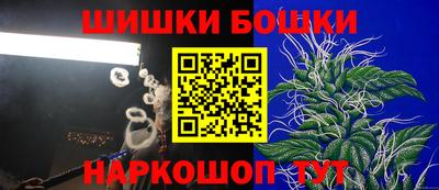 мдпв Апшеронск