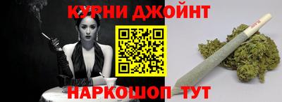 мефедрон Апрелевка