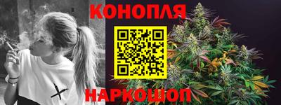 мдпв Апшеронск