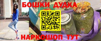 мдпв Апшеронск