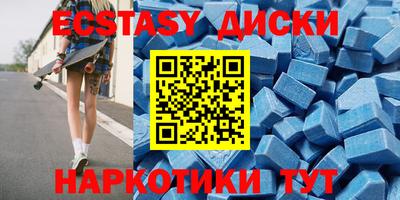 мдпв Апшеронск