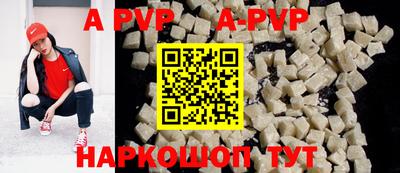ГАЛЛЮЦИНОГЕННЫЕ ГРИБЫ Аргун