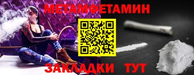 ГАЛЛЮЦИНОГЕННЫЕ ГРИБЫ Аргун