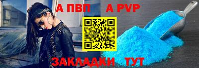 ГАЛЛЮЦИНОГЕННЫЕ ГРИБЫ Аргун