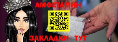 мдпв Апшеронск