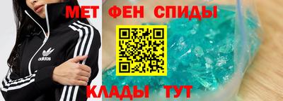 ГАЛЛЮЦИНОГЕННЫЕ ГРИБЫ Аргун