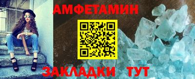 ГАЛЛЮЦИНОГЕННЫЕ ГРИБЫ Аргун