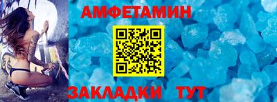мдпв Апшеронск