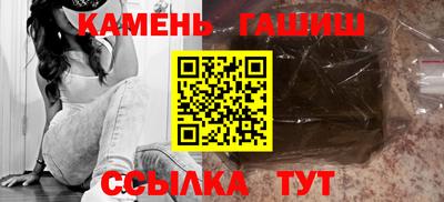 ГАЛЛЮЦИНОГЕННЫЕ ГРИБЫ Аргун