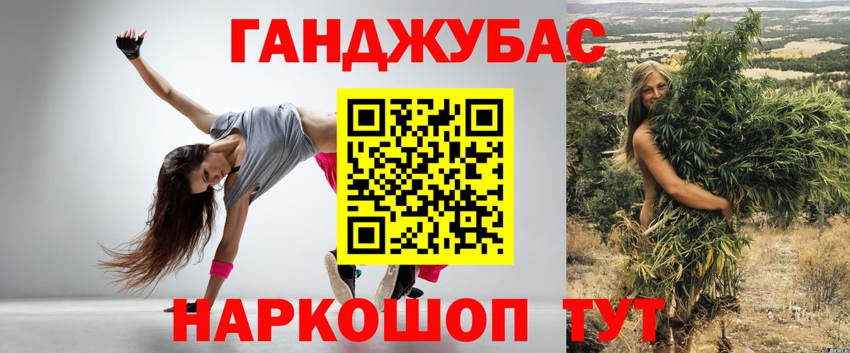 Марихуана AK-47  Вход с VPN  Вязьма  Бошки марихуана планчик  Марихуана индика 